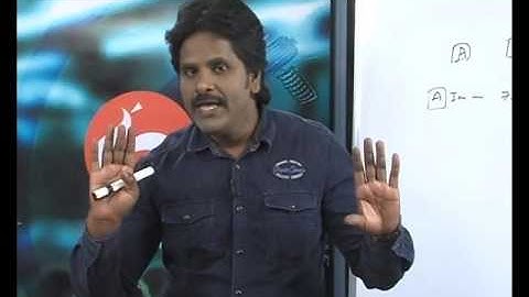 Mana Tv AP Unit II A P S S D C II Infosys Questions II 13-12-2016