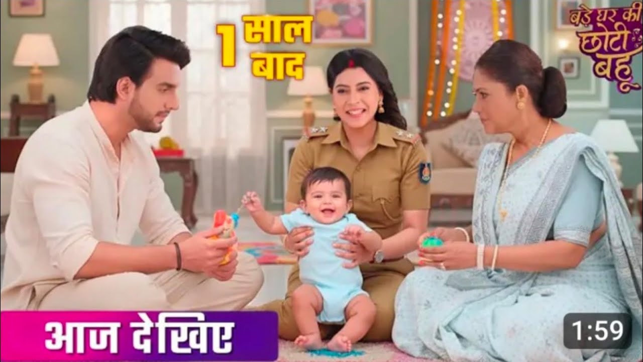 Bade ghar ki choti Bahu | Epishode 193 | 26 Farvari 2026 | #Neepisod #Newshow Full HD 4k Video