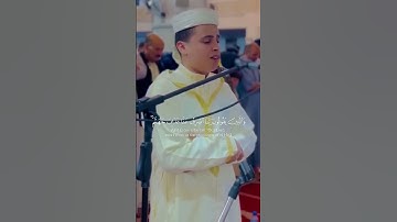 وعباد الرحمن الذين يمشون على الارض هونا .. القارئ { عبدالعزيز سحيم }