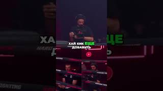 Бой века: Эссперанто против Такленока – Нокаут или Мудрость? #shorts