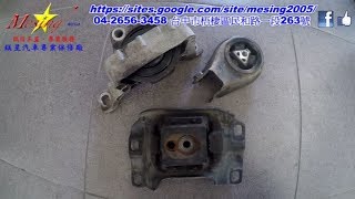 How to replace a right side and rear lower and transmission mount MAZDA 5 2.0L 2012~ LFVE FS5AEL