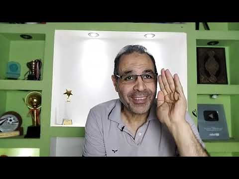 مسرب مستندات يقولك بيها موقفي سليم فا كشف نفسه من غير ما يقصد