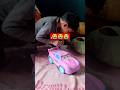 बच्चे का गाड़ी खराब हो गया #kidslearning #kids #kidsvideo #shorts #babytoys