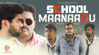 SCHOOL MAANAADU Part-1 | MAANAADU Spoof | Time Loop | School Life | Veyilon Entertainment Thumb