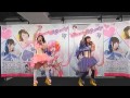 Please &amp; Secret「未来は...Love&amp;Peace」Pile、AINA(楠田亞衣奈) [+20dB]