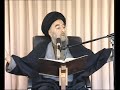 ف ش ار ب ون ع ل ي ه م ن ال ح م يم ف ش ار ب ون ش ر ب ال ه يم للمرجع الديني السيد المدرسي