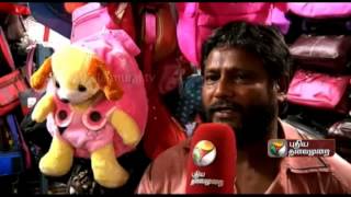 Dolls - More than a toy screenshot 2