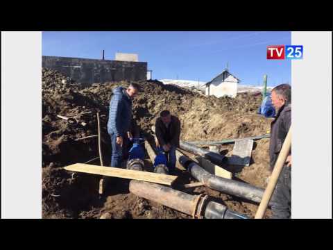 კურორტი \"ბეშუმი\" ვიზიტორების მისაღებად ემზადება