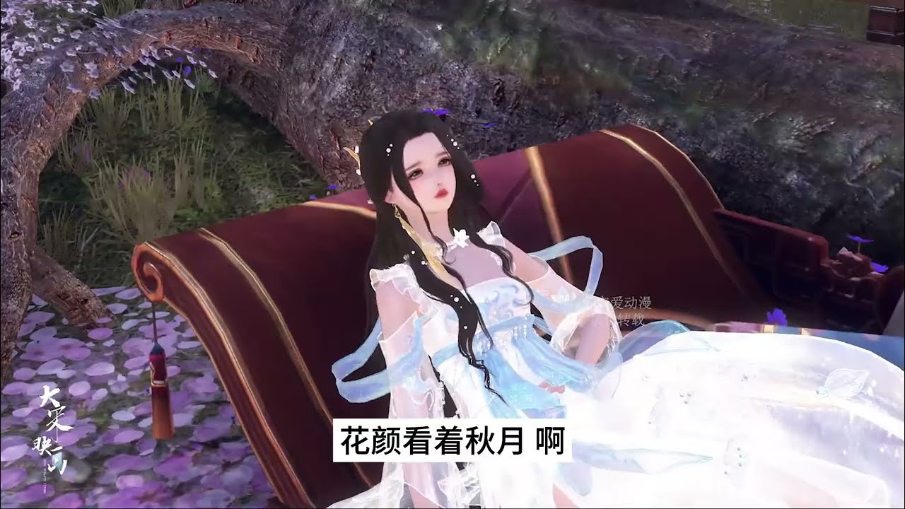 《花颜策》第1集 太子选妃，选了一个用书遮住脸的，太后一看很是不满意，太子坚持下还是选定花颜 #古风