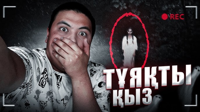 Symbian үшін онлайн порно көру