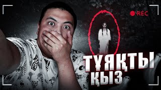 :  !  ! /  Ѳв !