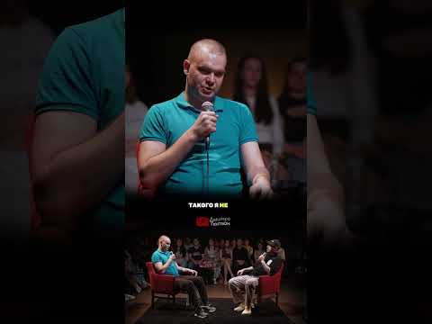 Чи правда, що безхатьки вчиняють злочини, щоб сісти у в'язницю?