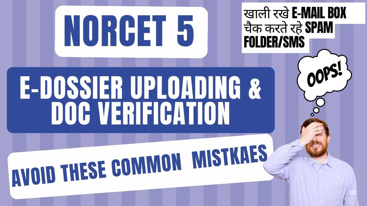NORCET 5 Online Documents upload after institute allocation||Document verification for NORCET 5