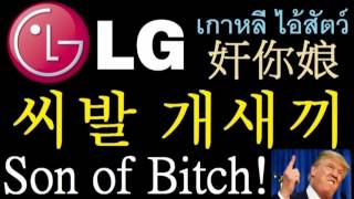 我的前半生 37  The First Half of My Life 37（靳东、马伊琍、袁泉 领衔主演）