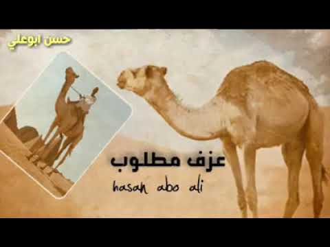 يسلم يمينك الهرش فرقة طرب الجنوب للدحية