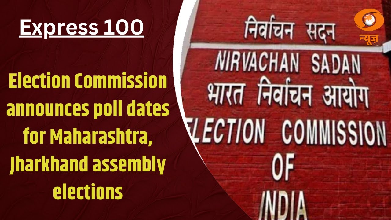 Election Commission announces poll dates for Maharashtra, Jharkhand ...