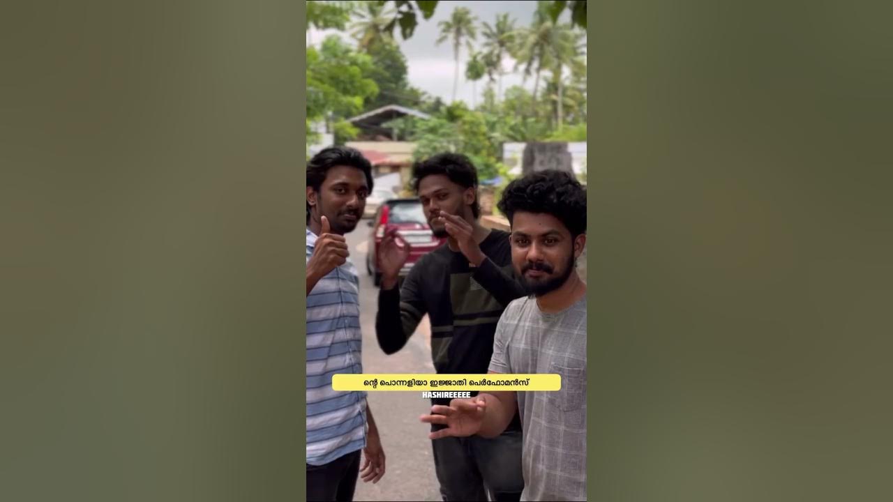 truth and dare (full video) malayalam kerala malayalamnews 