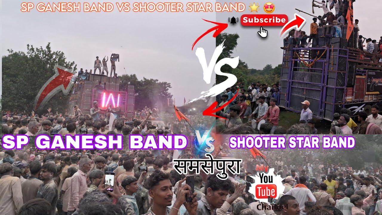 💯SP GANESH BAND 🤩vs SHOOTERSTARBAND🔥/9/2025