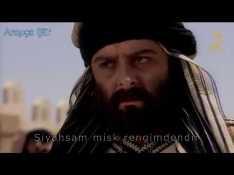 ل ئ ن أ ك أ سو دا ف الم سك ل وني Siyahsam Misk Rengimdendir