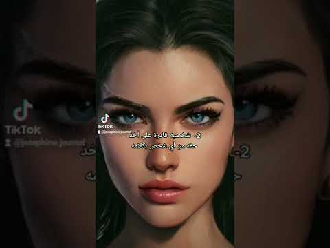 برج الحمل قادر يكون 3 شخصيات