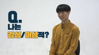 박진규 배우소개영상 (남/990720)