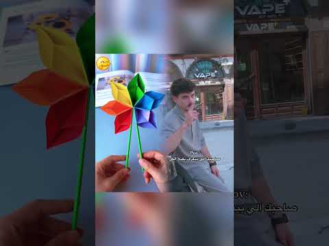 منشنلو بسرعة محمد اشرفي الشعب الصيني ماله حل    ضحك صاحبك صديق  قناعة