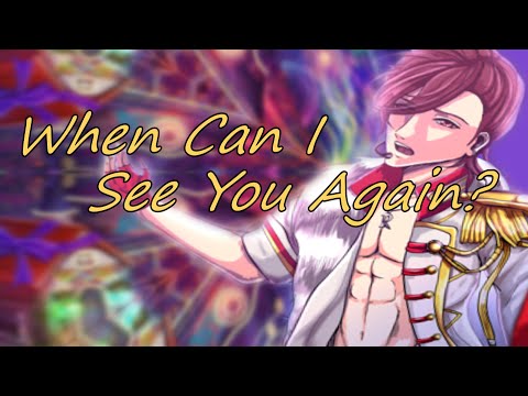 「ITPRO」When can I see you Again || 2 year anniversary MEP