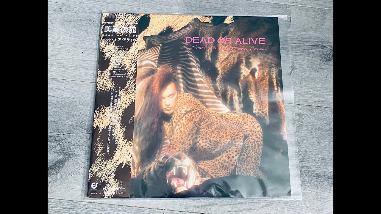 Dead Or Alive Full Sophisticated Boom Boom 1984 Japanese Pressing Youtube