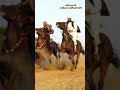 سباق الخيل غزة الخيل من خيالها الخيل خياله الخيل أقوى وأسرع فحل