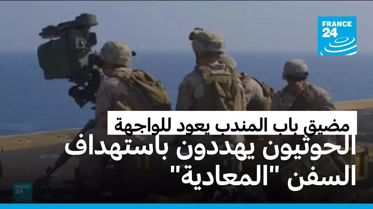 �������� ������ ����� ������� ������ ���� ��� ������ �������� ����� -��������-
 - نشر قبل 12 دقيقة