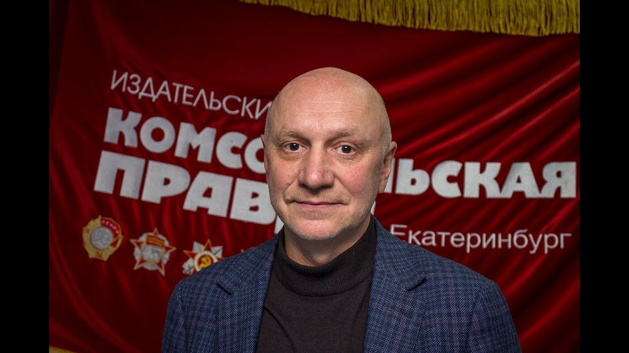 Дмитрий Сень, директор УК “Территория”, эксперт в сфере ЖКХ - YouTube