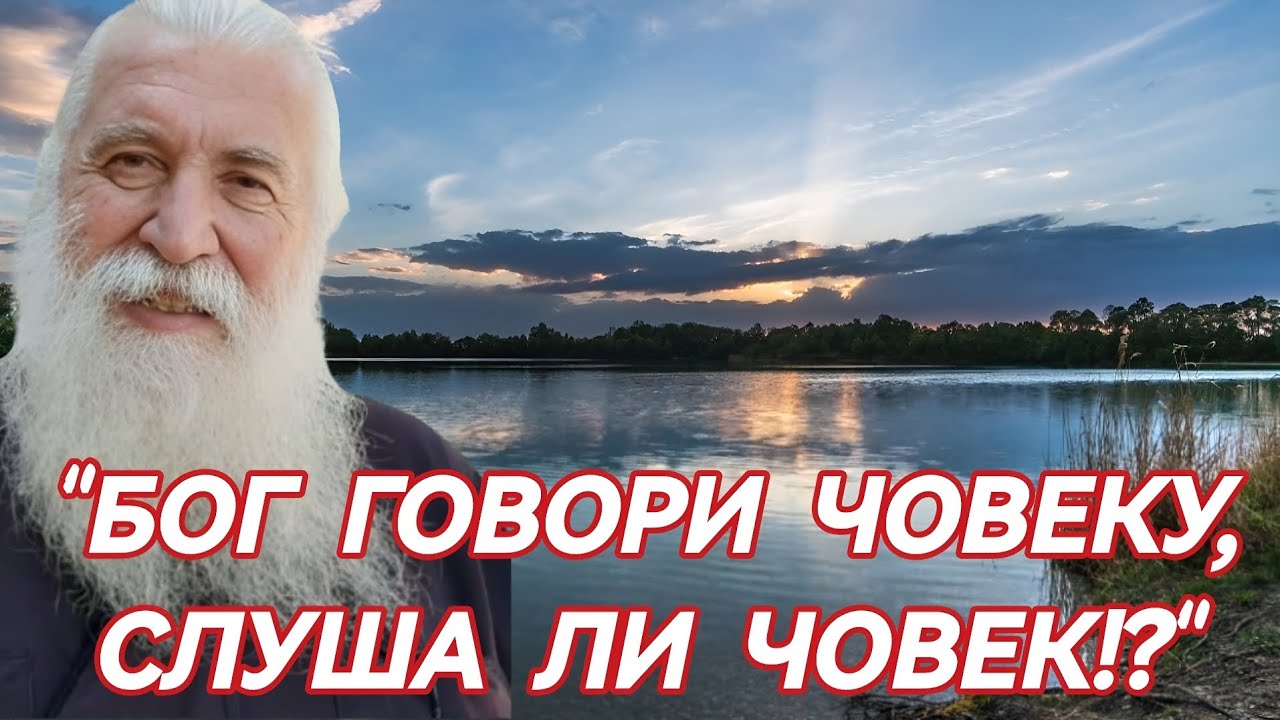 АКО ЖЕЛИШ МИР ПОЧНИ ДА ЧИНИШ СЛЕДЕЋЕ...