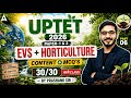 UPTET EVS Classes 2026 | UPTET Horticulture Classes 2026 | UPTET EVS By Prashank Sir