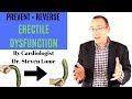 Reverse Erectile Dysfunction WITHOUT pills or surgery! The Game Changers ED cure!