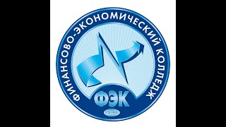 Поздравление выпускников 2020