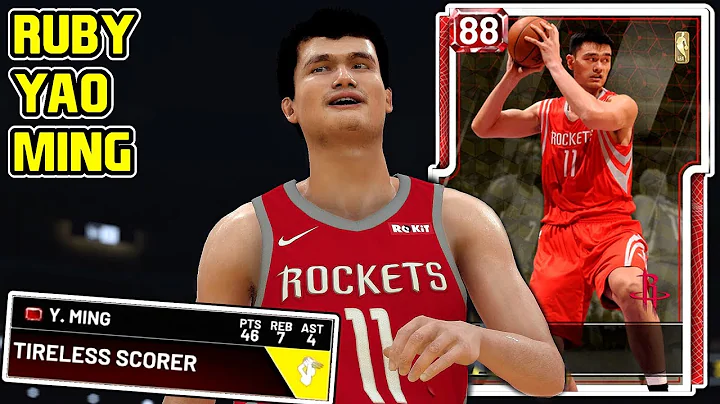 RUBY YAO MING 46PT GAMEPLAY! THE CHEESIEST CENTER ...