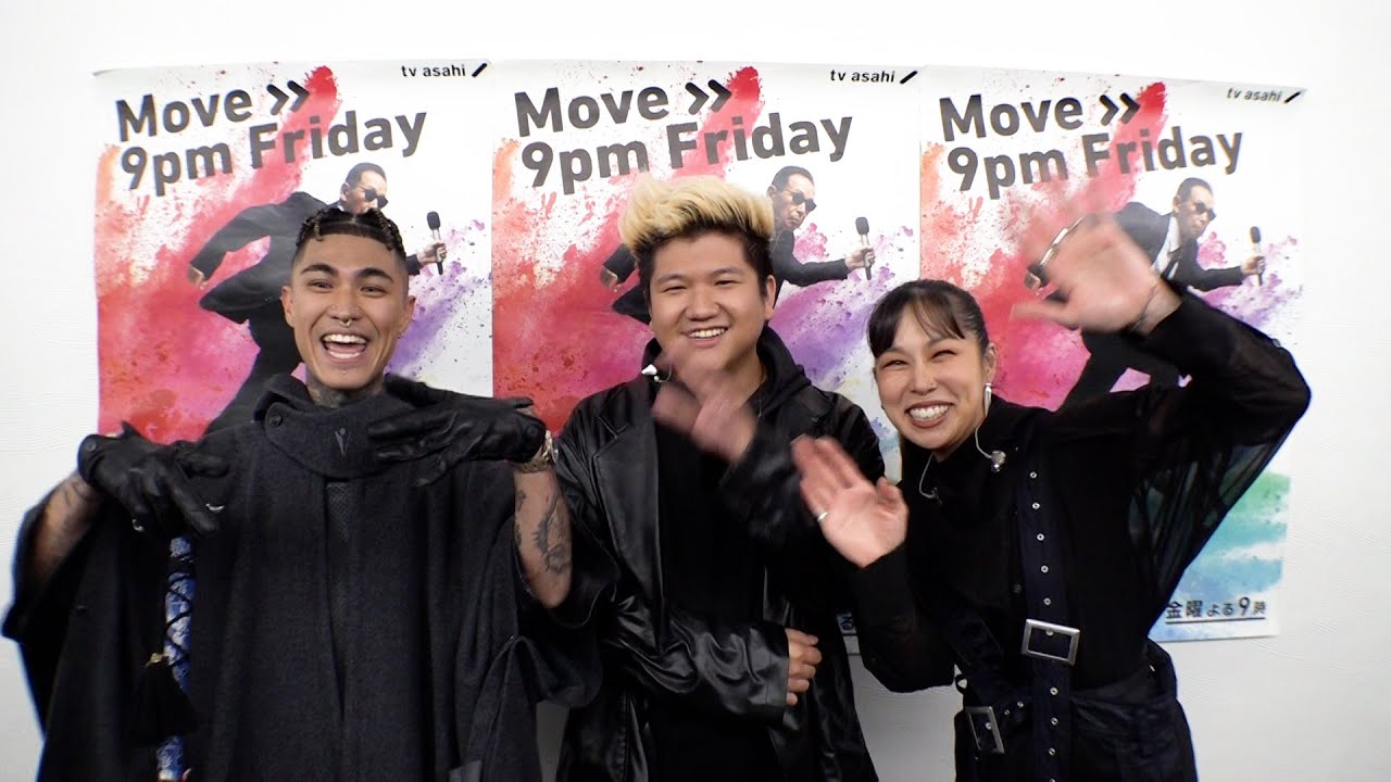 とうちやんです。 Yaffle x AI】OZworldがAwichのライブで やらかした!?【Mステ】 - YouTube