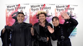 【Yaffle x AI】OZworldがAwichのライブで やらかした!?【Mステ】