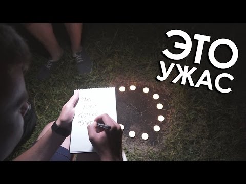 ЗАПРЕЩЕНО К ПОКАЗУ