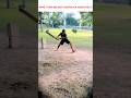 Comment please 🥺 Keeper name❤️🔥 #cricket #cricketshorts #vlog #saiyaarasong #viral