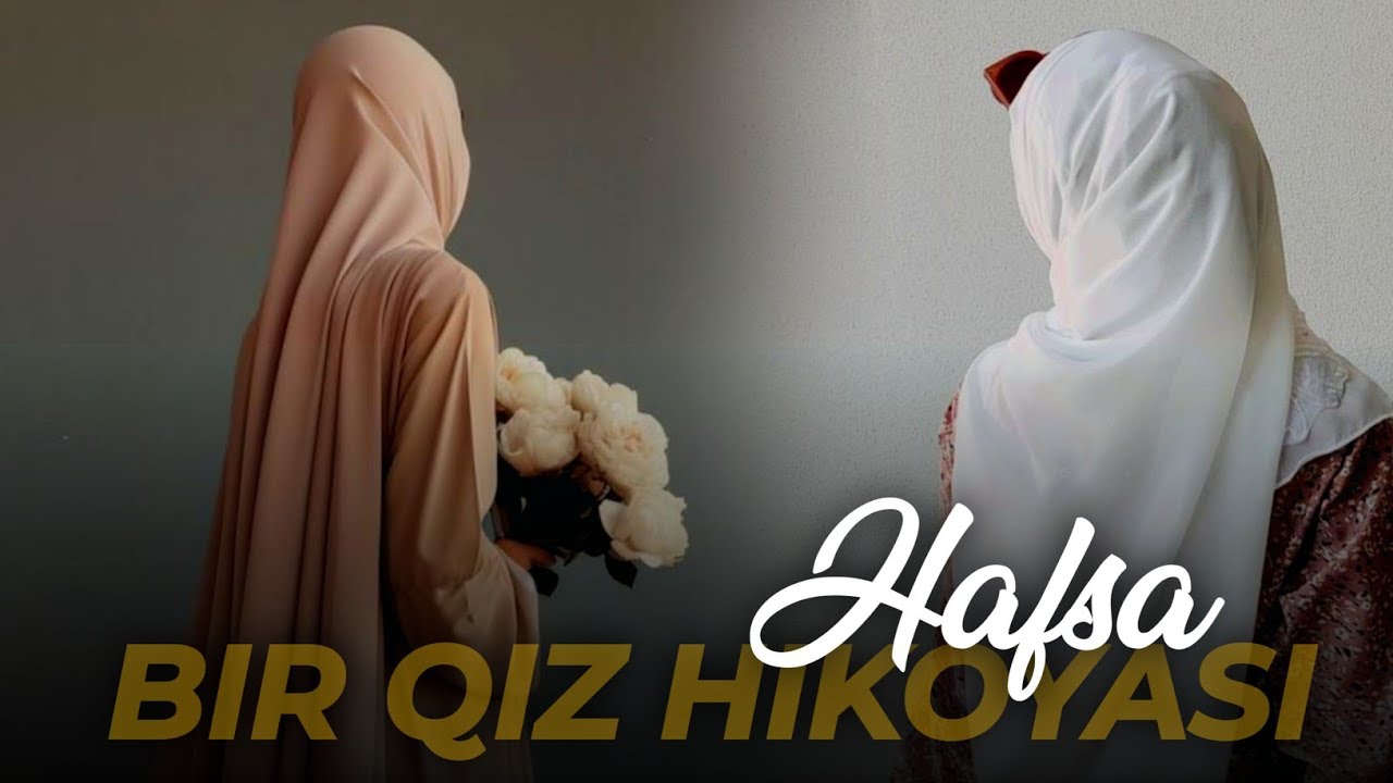 Бу Менинг Хикоям | Сабрием | Бўлган Воқеа