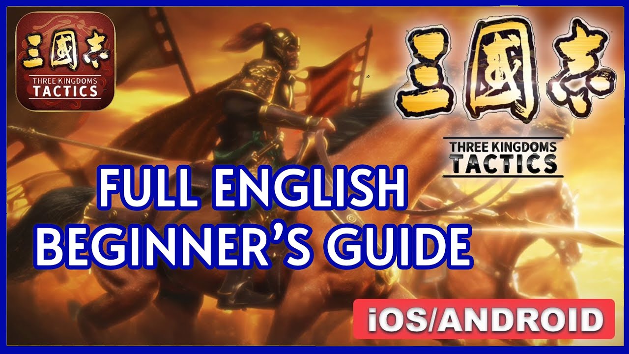 LV7 PALACE IN UNDER 30hrs for THREE KINGDOM TACTICS | FULL BEGINNER ENGLISH GUIDE