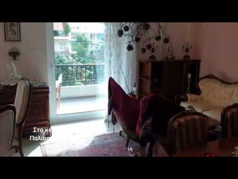 FOR SALE, apartment