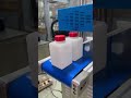 Air cooling bottles induct sealing machine #machine #cleanerfillingmachine #automobile #factory #cnc