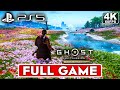 GHOST OF TSUSHIMA Iki Island PS5 Gameplay Walkthrough Part 1 FULL GAME [4K 60FPS] - No Commentary