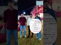 #upsi