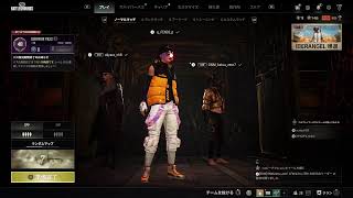 【PS5 PUBG】お米🙄🙄🙄#PUBG#MHWIB