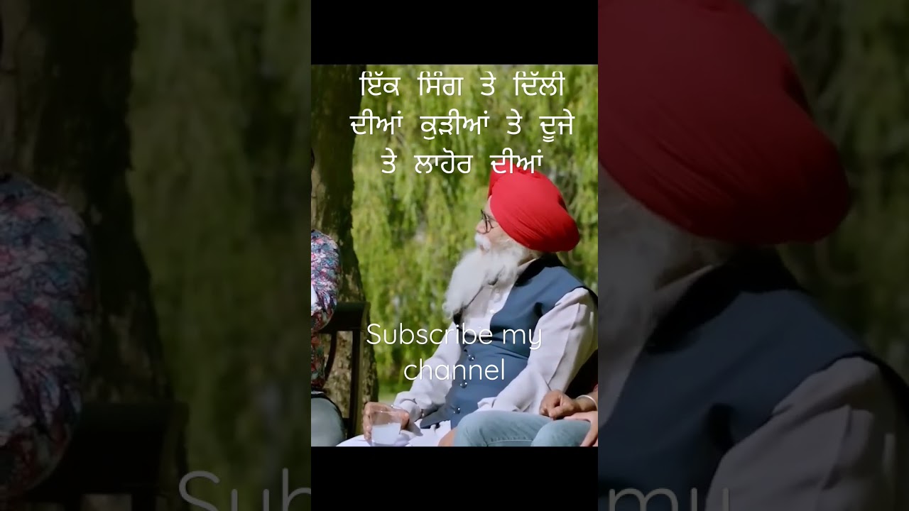 ਸੋਢੀ ਮੱਝ ਵਾਲੀ ਖੁਰਲੀ ਚੋਂ #funny #comedy #punjabifunny #funnyscene #new #2022 #funnyvideo#gippygrewal