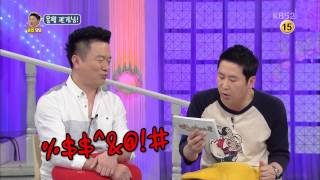 [HIT] 안녕하세요 - 몸꽝 관장님!. 20150420