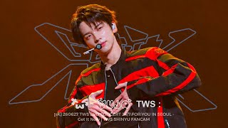 [4K] 260627 TWS 2ND CONCERT 24/7:FOR:YOU IN SEOUL - Get It Now | TWS SHINYU 투어스 신유 직캠 FANCAM